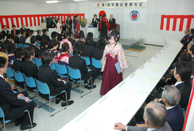 西はりま医療専門学校の第1期生卒業式