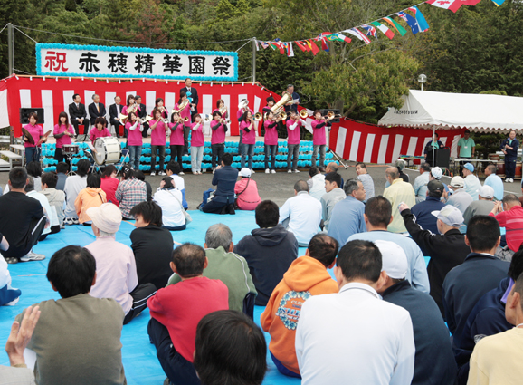 高らかなファンファーレで開幕した赤穂精華園祭