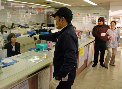銀行強盗を想定して行った訓練