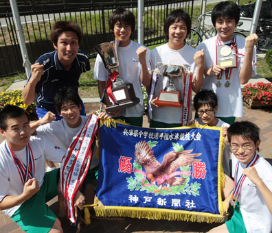 赤穂勢では34年ぶりとなる総合優勝に輝いた赤穂西の選手たち
