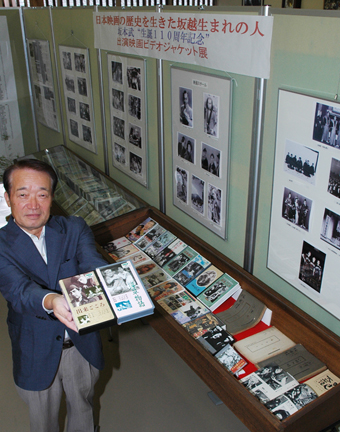 坂越まち並み館で開催中のジャケット展