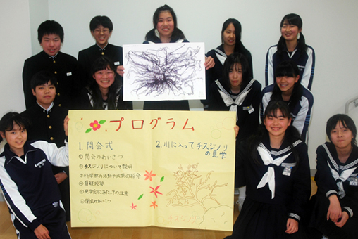 チスジノリについて発表会を開く上郡中科学部