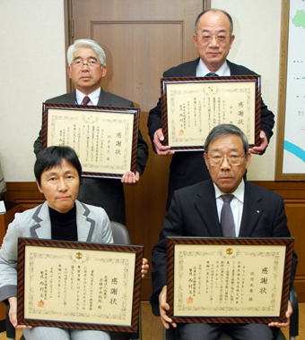署長感謝状を贈られたみなさん