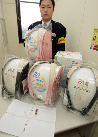 「伊達直人」名義で置かれていたランドセル