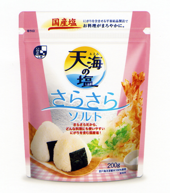 新発売の「天海の塩 さらさらソルト」
