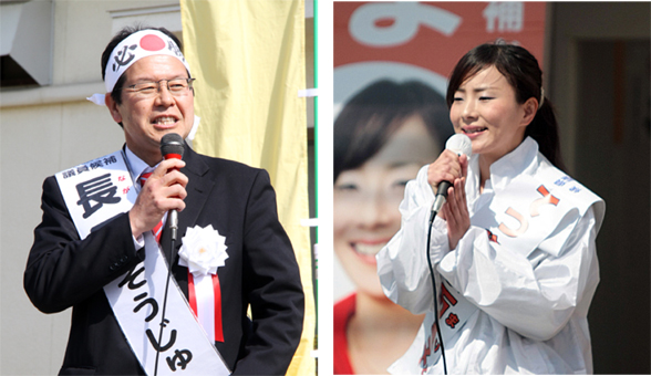 県議選へ立候補した=左から届け出順に=長岡壮壽候補、鉄山万里子候補