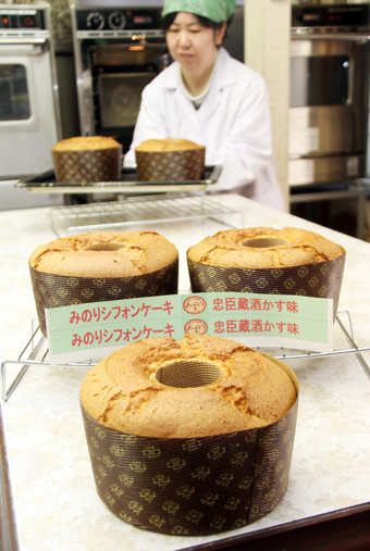新商品のシフォンケーキ