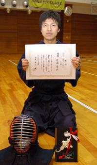 兵庫学生剣道大会の男子個人の部で優勝した長石昂大選手