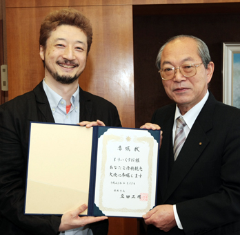 赤穂観光大使を委嘱された、もりいくすおさん