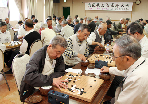 12チームが団体戦を競った忠臣蔵交流親睦囲碁大会