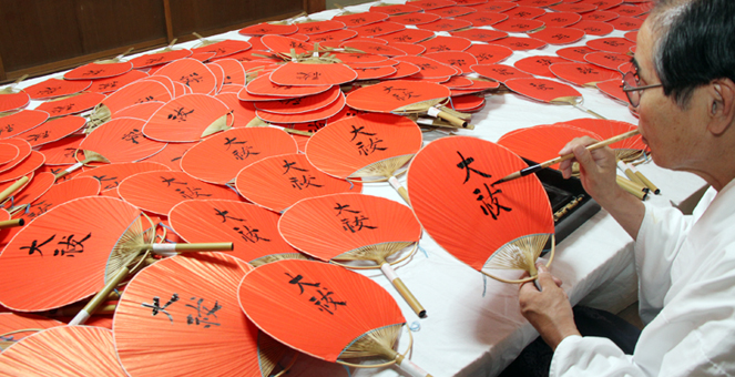 今年も準備が始まった大避神社の「祓うちわ」