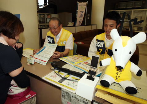 市役所1階に設けられている地デジ臨時相談窓口