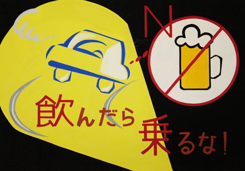 室井未来(赤穂東中学校2年)