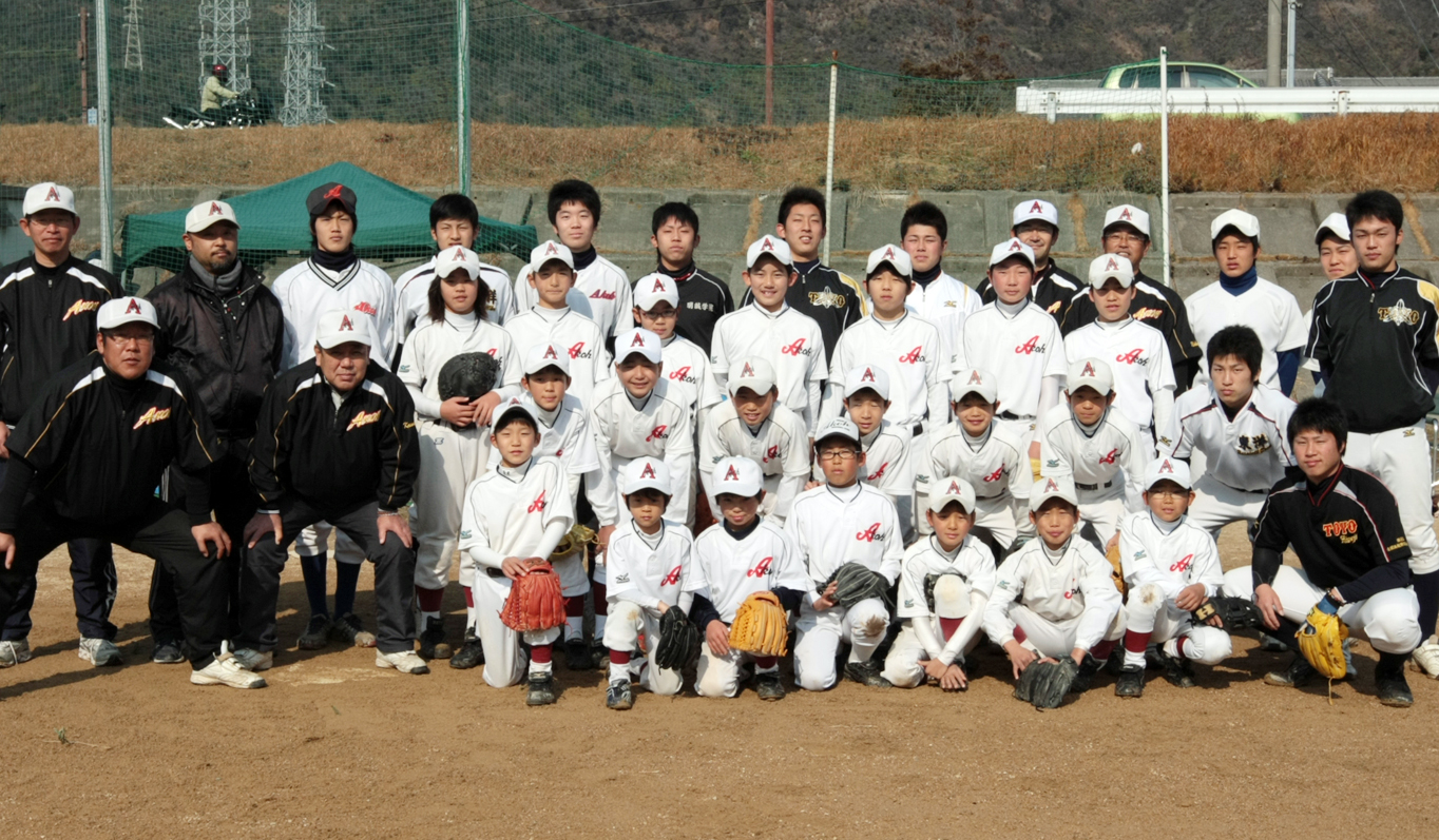東洋大姫路高メンバーも来訪した赤穂野球少年団の交流会