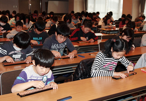 60回目を迎えた赤穂地方珠算競技大会