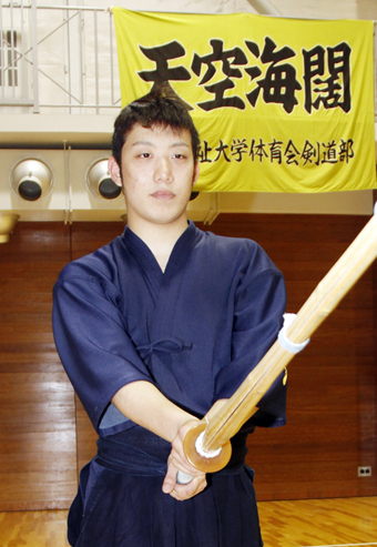 全日本学生剣道選手権での健闘を誓う関西福祉大の横山勇貴選手