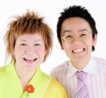 赤穂市民病院祭に出演する漫才コンビ「女と男」