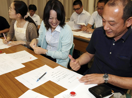 義士にちなんで“血判状”も登場した「忠臣蔵ウイーク実行委員会」の設立総会