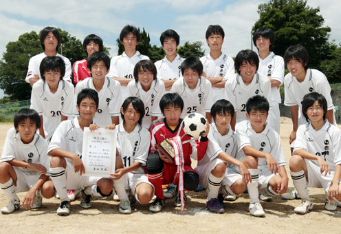 市中学総体で優勝した赤穂サッカー部
