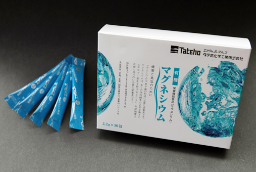 タテホ化学工業が特許製法で開発した栄養機能食品「有機マグネシウム」