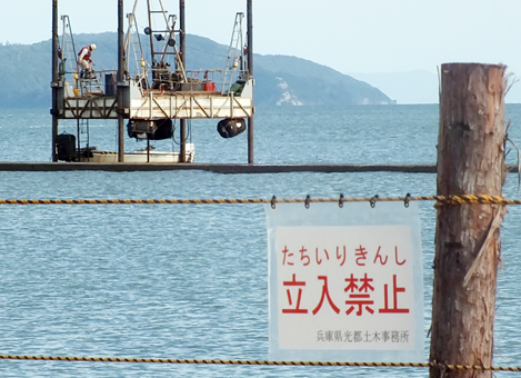 砂浜軟弱化の原因を究明するために唐船海岸で始まった現地調査