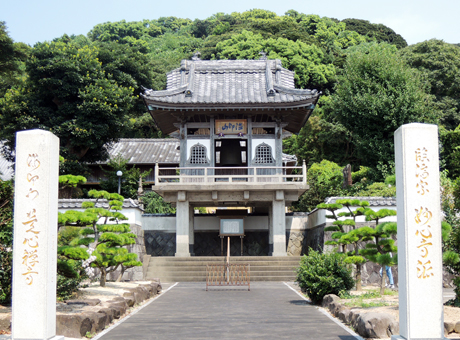 平戸・尾崎家とゆかりの深い是心寺