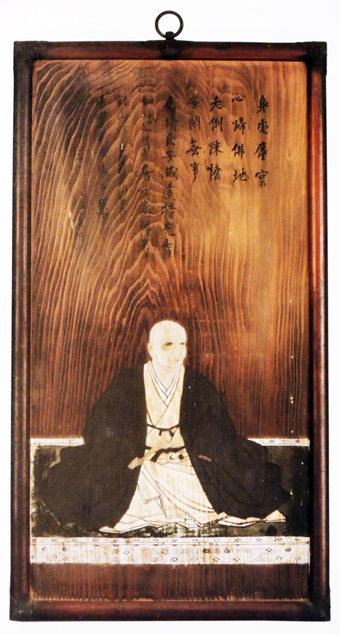 是心寺の前身、是興寺を中興した尾崎九郎助の肖像画(縦88・7センチ、横48・6センチ)