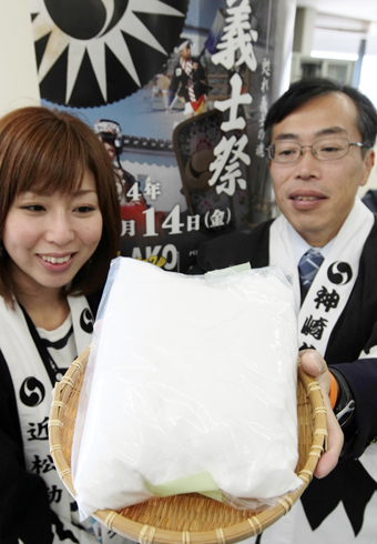 再建した塩作り体験施設から届いた気仙沼の天然塩