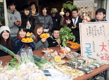 今年限りで営業を終えることになった関西福祉大生の店「大福。」