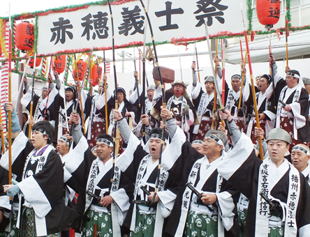 四十七士の勝どきで締めくくった赤穂義士祭