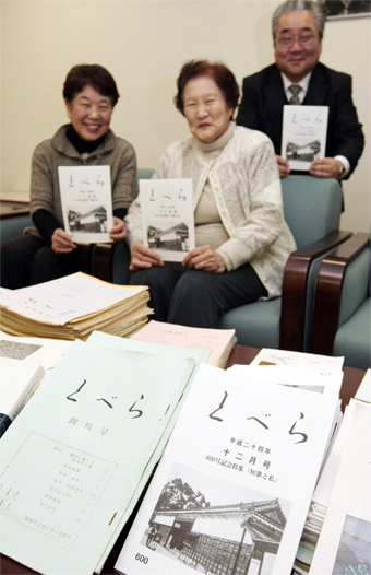 創刊50周年で通巻600号に達した「赤穂短歌の会」の歌誌『とべら』