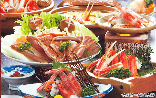 「かにカニ日帰りツアー」で賞味するかに料理1人前=カニすきは2人前