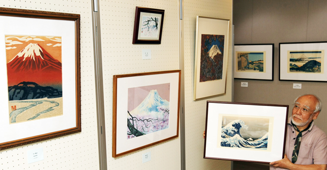 葛飾北斎「冨嶽三十六景」をはじめ多彩な版画が並ぶ「富士山の魅力」展