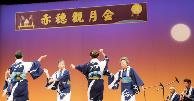 各文化団体が芸能を演じた観月会