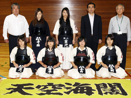 4年ぶり5度目の全日本女子学生優勝大会へ出場する関西福祉大剣道部