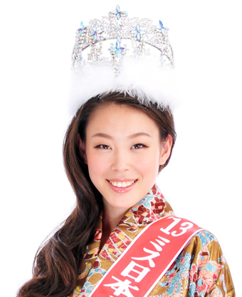 特別ゲストとして来穂する「ミス日本2013グランプリ」の鈴木恵梨佳さん