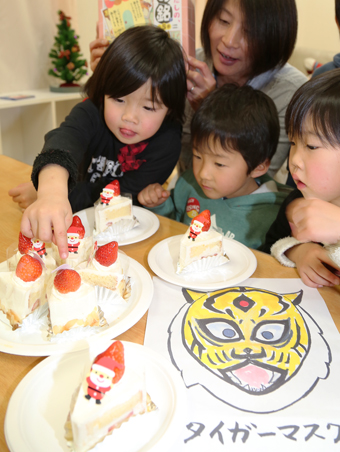 「タイガーマスク」から贈られた善意のケーキ