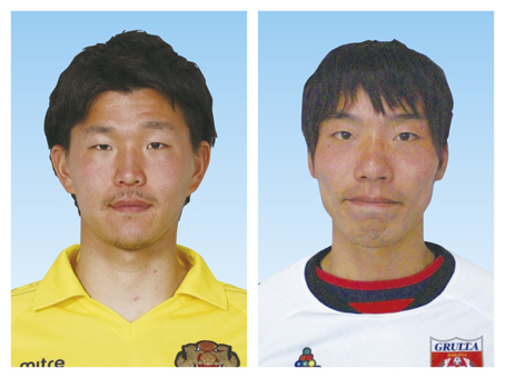 赤穂初のJリーガーとなったグルージャ盛岡・DF土遠修平選手(右)とFC琉球・GK高野純一選手
