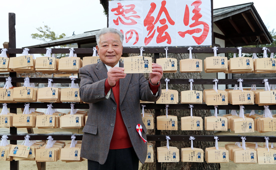 10回目を迎えた「怒りの川柳コンクール」で大賞に選ばれた藤原紘一さん