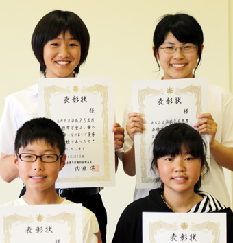 平成26年度「赤穂市よい歯の児童・生徒表彰」の最優秀者のみなさん