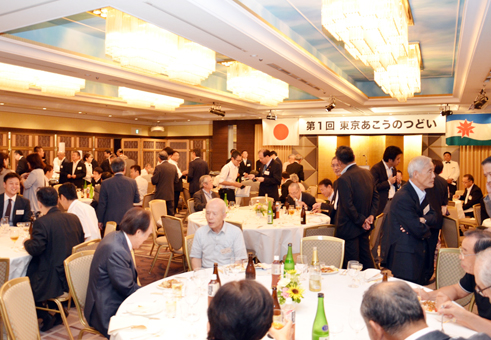 赤穂にゆかりのある人たちを集めて開催された「第1回東京あこうのつどい」=市企画広報課提供