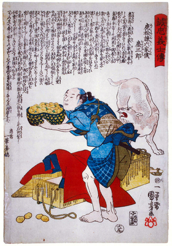 赤穂市立歴史博物館が入手した歌川国芳画「誠忠義士伝」の「大尾 鹿松諫六家僕塵三郎」