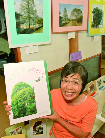 10回目を迎える「有年の里一日美術館」へ向けて手作り絵本を制作した寺内まみさん