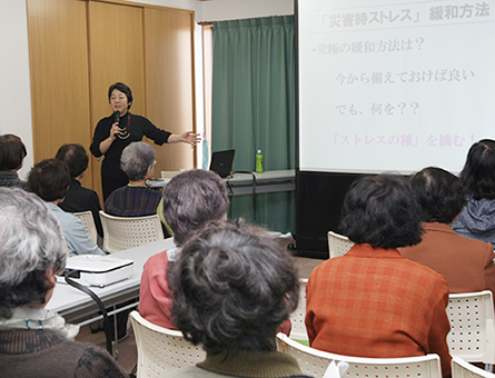 女性の観点で災害時ストレス対策を考えた防災講演会
