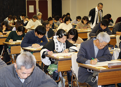 真剣なまなざしで臨んだ8回目の忠臣蔵検定