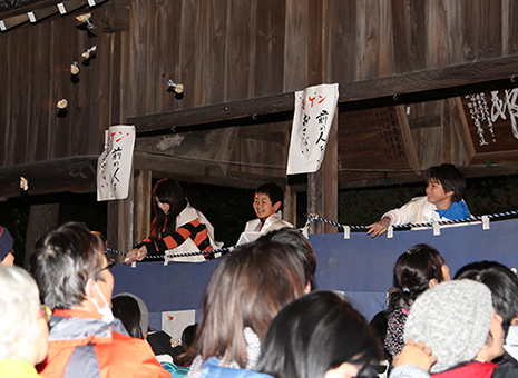 大避神社で行われた節分祭