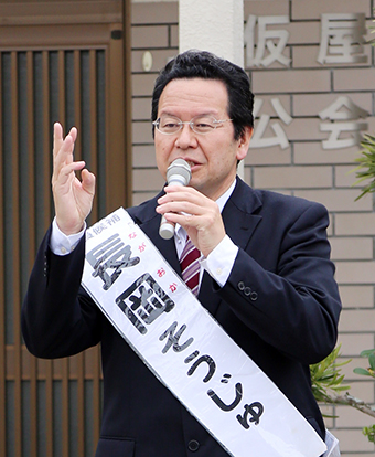 4選を目指して立候補した長岡壮壽氏