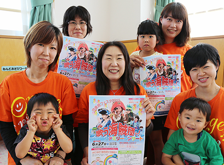 「親子いっしょに楽しんで」と来場を呼び掛ける主催スタッフ