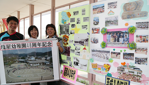 園舎建て替えを前に塩屋幼稚園が開く「48年間思い出写真展」