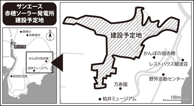 瀬戸内海国立公園内の風致地区で計画されている大規模太陽光発電施設の建設予定地